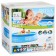 ASY SET inflatable pool, 244 x 61 cm, 1942 l, filter pump 1250 l/h, from 6 years old, 28108np intex