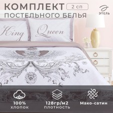 Bed linen 