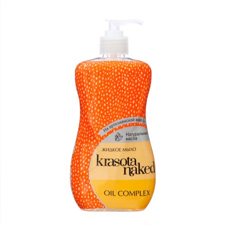 Liquid soap Krasota Naked Oil Complex, 500 ml