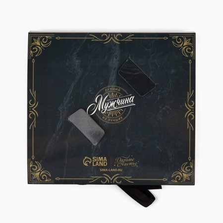 Box for 9 sweets with cells “Best Man” 14.5 x 13.5 x 3.5 cm-3