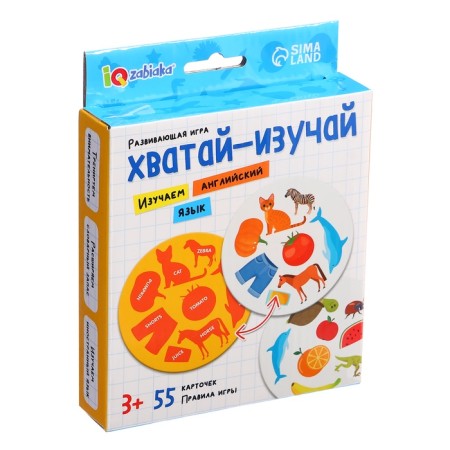 Developing game "Grave-Isauchai", 55 cards, 3+-6