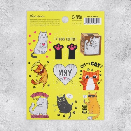 Paper stickers "cats", 11 × 15.5 cm