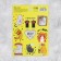 Paper stickers "cats", 11 × 15.5 cm