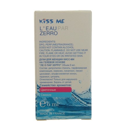 Femenary Female Neo L`eau Par Zerro, 6 ml-5