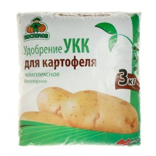 Fertilizer for Potato SKK 