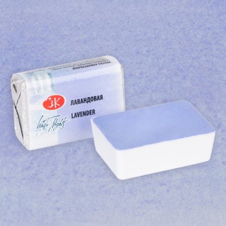 A watercolor art in a cuvette 2.5 ml, ZHK "White Nights", Lavender, 1911625