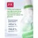 SPLAT PROFESSIONAL PASTAL PASTAL PASSENTS, 100 g