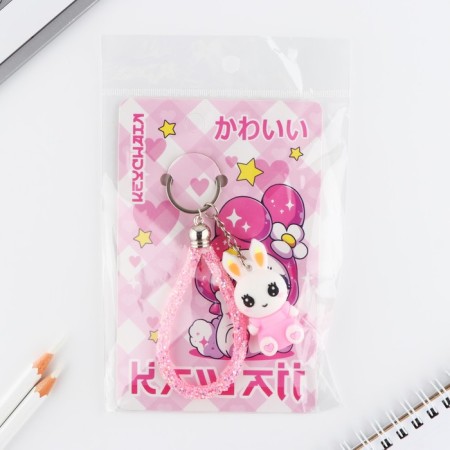KAVAII key keychain, 11 x 4.5 cm-7