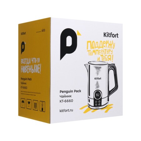 Electric KitFort KT-6660 KITFORT, 1.7 l, 2200 watts, LED display, silver-5