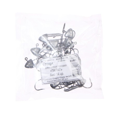 Jig head "Pirate", 14 g-2