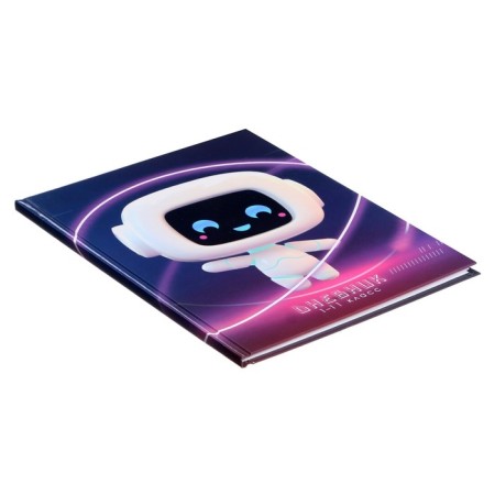 Universal diary for grades 1-11, "robot of the future", solid cover 7BC, glossy lamination, 40 sheets-2
