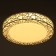 Lamp "Bird Nest" LED 36W 3000-6000k White D.39 cm