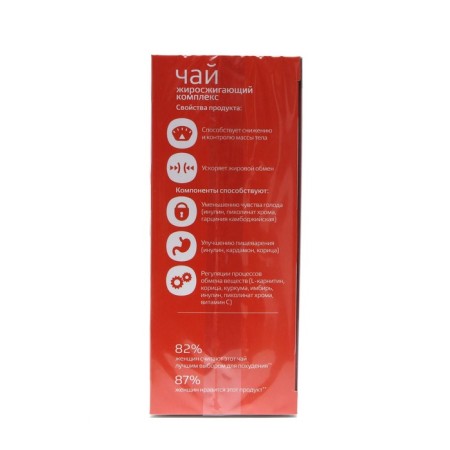 Tea "Lost a week" fat -burning complex, 25 packages of 2 g-2