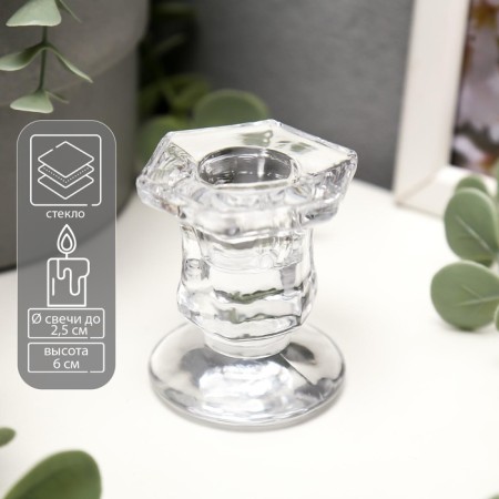 Glass of glass for 1 candle "Juno", transparent 6x5x4.5 cm
