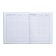 Universal diary for grades 1-11 of "Fragile tenderness", solid cover, glossy lamination, sparkles, 40 sheets