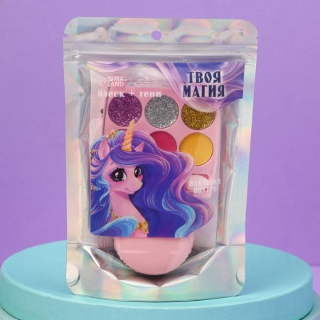 A set of children's cosmetics with stickers "Your magic"-9