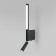 Interior backlight Elektrostandard, Sarca Led 13 W, 100x450x25 mm, IP20, black color