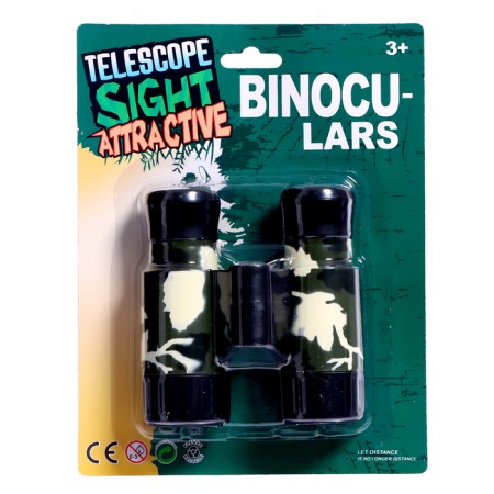 Binoculars collapsible "partisans", with a compass, the color of mix-9