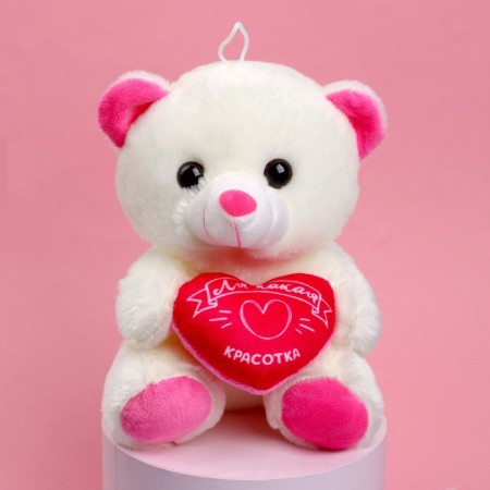 Soft toy "Beauty", 22 cm, mix-1