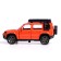 Metal car "Citicar", inertial, 1:32, doors, sound and light effects open, orange color