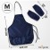 Apron for labor + sleevens, 550 x 440/250 x 160 mm, size M (height 122-158), calligrata dark blue