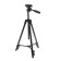 Luazon floor tripod, reinforced legs, height regulation 34-108 cm, black