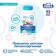 Podiking children's "Umka" with natural extracts of cotton and chamomile, 100 g