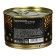 New Year. Marmalade Bobs "Golden 2025", in a tin bank, 100 g