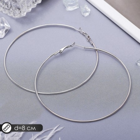 Earrings of the Ring "Classic" d = 8 cm, color silver