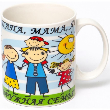 Elrington Mug "Friendly Family", 350 ml-3