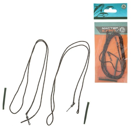 Lidcor with hinges for carp installations with fast -seal + tail, 70 cm, green, 2 pcs.