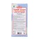 New Year's honey balm Altai "Anti-Prostuda", 2 pcs 250 ml