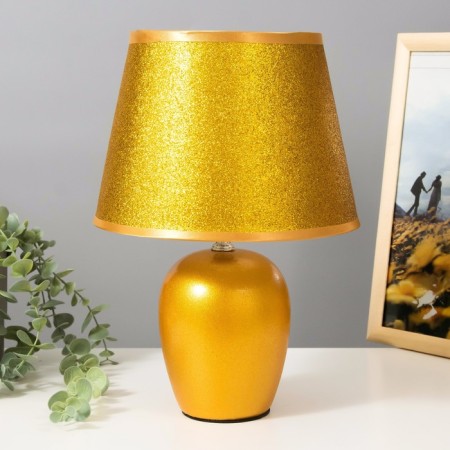 E14 40w 4 40w golden gold 21x21x31 cm Risalux