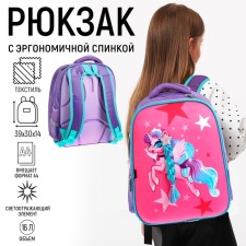 Background School School Calligrata 