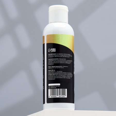 Rinse a cavity "Piggon Premium" for cats and dogs, 150ml-2
