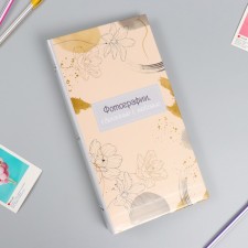 Photo album in 300 photos 10x15 cm 