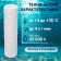 Smooth cartridge Zein PS-10SL, polypropylene thread, 10 μm