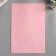 Soft felt 1 mm "salmon" set of 10 sheets format A4