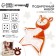 Gift set with a comfort for sleeping "Olenenok"
