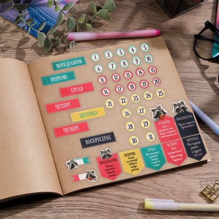 Stickers for the diary "Days of the week", 11 × 16 cm-1