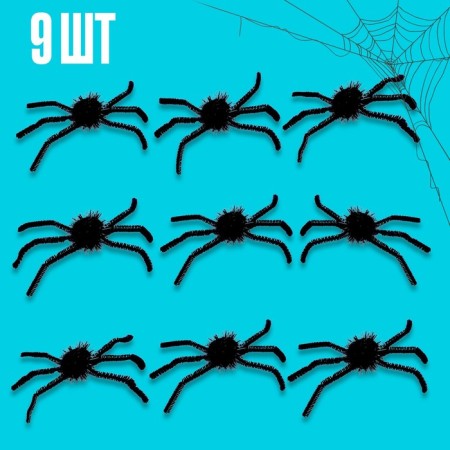 Spiders, set 9 pieces, mix-1