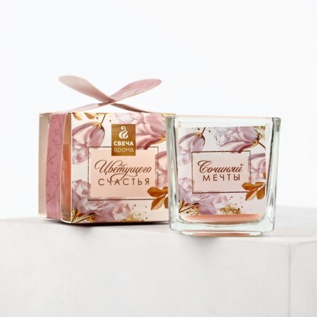 Aromatic candle "Compose dreams", the aroma of raspberries, 5.3 x 5.3 x 5.5 cm.-2
