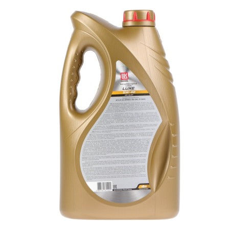 Motor oil LUKOIL LUX 5W-40, n/synt, 4 l 19190-1