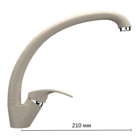 Kitchen mixer Ulgran U007-328, beige color