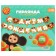 Garland on the eyelets "Happy Birthday", length 224 cm, Cheburashka