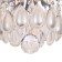 Freya Fr2302CL-06S Chabrol, 592x592x473 mm, E14, 6x40W, silver color