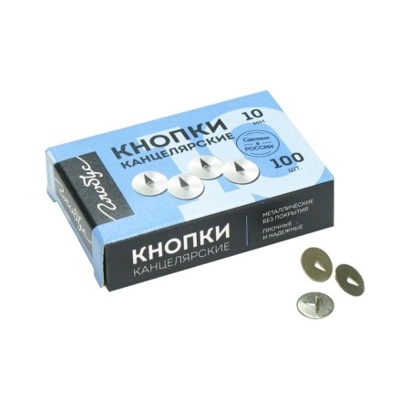 Office buttons Globus, 100 pcs., 10 mm-6