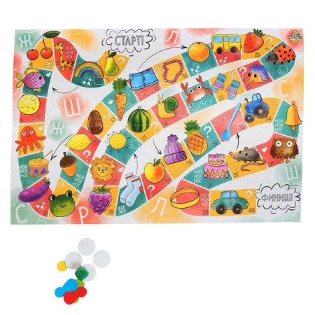 Board game "Brodiller" speech therapy-1