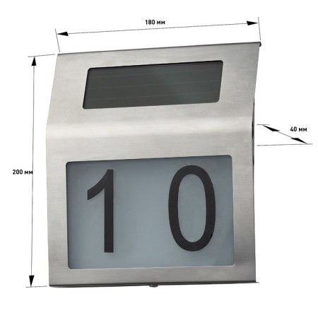 Lamp Garden Era on the Sunny Battery "House number" LED, IP54, cold white-7