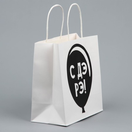 Gift package, packaging, "with de Rae", 22 x 22 x 11 cm-4